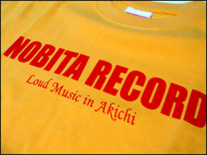 NOBITA RECORD@TVc