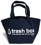 trash box obO